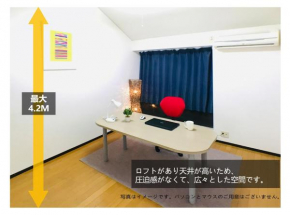 Riverside Plaza Matoba - Vacation STAY 54884v